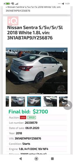 نيسان سنترا